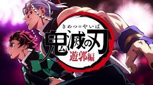 Kimetsu no yaiba - yuukaku hen