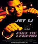 Check spelling or type a new query. Ø¬Ù…ÙŠØ¹ Ø§ÙÙ„Ø§Ù… Ø¬ÙŠØª Ù„ÙŠ Jet Li Ù…ØªØ±Ø¬Ù…Ø© Ø§ÙƒÙˆØ§Ù…