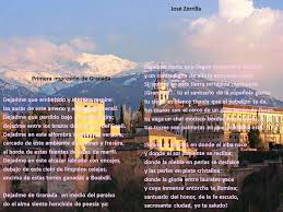 Zorrilla Weather Screenshot Weather Screenshots