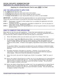 Check spelling or type a new query. Ss 5 Application For Social Security Card Patch