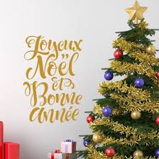 Joyeux Noel Et Bonne Fete De Fin D Année Stickers Texte Joyeux Noel Et Bonne Annee Texte Joyeux Noel Joyeux Noel Noel