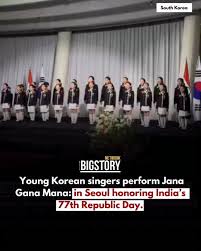 A heartfelt celebration of India’s 77th Republic Day took place in Seoul as young Korean singers delivered a soulful rendition of the Indian national anthem, “Jana Gana Mana.” The performance, shared ...