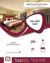 منصة قبيلة عتيبه الرسميه A Twitter حياكم في سناب عتيبة الرسمي الاول منبر قبيلة عتيبة لتغطية الاحتفالات والمناسبات الخاصة فقط ادخل على الرابط وحياكم Https T Co Pxgzj7uvi5 Https T Co Tekueqmnzl