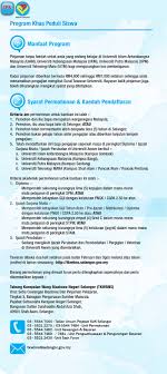 Kerajaan negeri selangor turut menyediakan peruntukan bagi skim peduli sihat khas untuk rakyat selangor. Portal Kerajaan Negeri Selangor Darul Ehsan