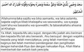 Seseorang yang diberikan nikmat berupa kesehatan bisa menyukurinya dengan cara menggunakan. Sujud Sajadah Tilawah Malaysian S Chromosome