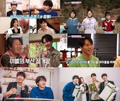 이모는 어리고, 예쁘고.주변에 남자 하나 없다. ìµœê³ ì˜ í•˜ë£¨ ê¹€ìˆ˜ì°¬xìˆ™í–‰ ì„¸ ì†ë…€ í‚¤ìš´ í• ë¨¸ë‹ˆ ìœ„í•œ ê°ë™ì˜ ë¬´ëŒ€ í…ì•„ì‹œì•„