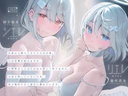 新作同人作品等136作品【2024年12月19日更新作品】 - DLチャンネル みんなで作る二次元情報サイト！