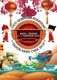 Ujian pertengahan penggal 2 ini juga biasanya ditadbir semasa dan serentak dengan peperiksaan upsr ujian pencapaian sekolah rendah dan kebiasaannya sebelum bermulanya cuti pertengahan penggal 2. Cuti Pertengahan Penggal Pertama 2019 Antara Perkara Penting Yang Diambil Kira Ialah Cuti Pertengahan Pengggal Pertama Cuti Pertengahan Tahun Cuti Pertengahan Penggal Kedua Dan Akhir Tahun