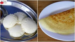 Ration Rice Dosa Idli Batter Recipe How To Make Crispy Dosa And Soft Idli With Boiled Ration Rice Youtube Batter Recipe Idli Batter Recipes Idli