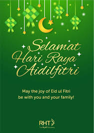 Kumpulan ucapan selamat idul fitri 2019 dan arti taqabbalallahu minna wa minkum. Rht Academy On Twitter Dear Friends Of Rht Academy Here S Wishing All Our Muslim Friends A Selamat Hari Raya Aidilfitri And Hope You Had A Good Break Https T Co Nfh18ekjm1