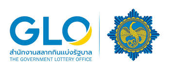 ถ่ายทอดสดหวย 1 มิถุนายน 2564 ตรวจหวยงวดล่าสุด รับชมผลการออก. 9tacczmmaieuum