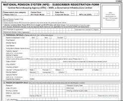 The national identity management commission (nimc) has devised a means through which nigerians can enrol for national id card online now, the question is, do you want to apply for national id card online? Nps Login National Pension Scheme Registration Process