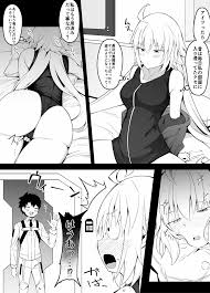 FateGrand Order】欲求不満ジャンヌオルタさん - 同人誌 - エロ漫画 momon:GA（モモンガッ!!）