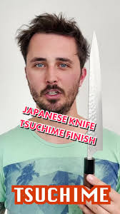 Understanding the Tsuchimai Finish