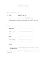 Contoh surat lamaran kerja yang baik dan benar. Surat Perjanjian Kerja