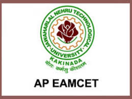 Jul 09, 2021 · ts eamcet application form submission with a late fee of rs. Ap Eapcet 2021 Result Of Ap Engineering Agriculture And Pharmacy Common Entrance Test 2021 Will Be Released Today Check How