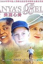 You Must Remember This (Video 1992)