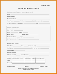 Please complete this online job application form to apply for a freelance position with mind your language (myl). Job Application Form Malaysia Google Search Job Application Form Job Application Application Form