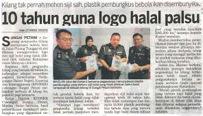 We did not find results for: Portal Rasmi Kpdnhep Januari Januari