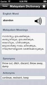 We were relegated to the fourth division last year.; Relegation Meaning In Malayalam Relegation