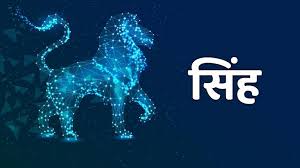Maybe you would like to learn more about one of these? Leo Horoscope Today 12th August à¤¸ à¤¹ à¤° à¤¶ à¤• à¤² à¤— à¤• à¤• à¤¸ à¤ª à¤° à¤¨ à¤® à¤®à¤² à¤ªà¤° à¤•à¤° à¤¬ à¤µ à¤¯à¤• à¤¤ à¤• à¤¸ à¤¥ à¤¸ à¤¬ à¤§ à¤¬ à¤—à¤¡ à¤¨ à¤• à¤†à¤¶ à¤• Leo Today S Horoscope 12 August 2021 Aaj Ka Simha