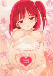 Morgiana Porn Comics » Hentai Porns - Manga And Porncomics Xxx Hentai Comics