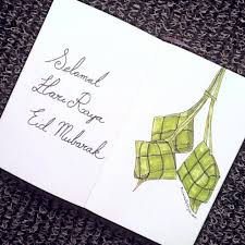 In malaysia, children are given token sums of money from their parents or elders. Pin On My Moleskine Sketchbook