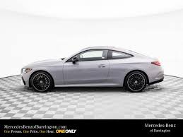 Image result for Diamond Silver 2016 CLE