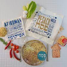 Pesach, matzo boys bow tie. 23 Passover Gifts Ideas In 2021 Passover Gift Passover Matza