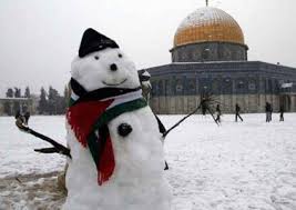 تنزيل طقس فلسطين apk للموبايل اندرويد برابط مباشر. Ø·Ù‚Ø³ ÙÙ„Ø³Ø·ÙŠÙ†