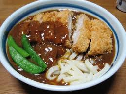 Japanese Curry Miam Japon