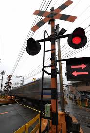 May 14, 2021 · 【広島電鉄】信用乗車制度を試験導入→1日150名が不正乗車するようになったという話 2019.03.16. å—æµ·è¸åˆ‡äº‹æ•… ä½œæ¥­è»Šé‹è»¢æ‰‹ã‚‰æ›¸é¡žé€æ¤œã¸ å‰æ–¹ç¢ºèªæ€ ã‚‹ æ¥­éŽè‡´å‚·å®¹ç–' æ¯Žæ—¥æ–°èž