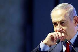 It is typical to create an islamic name by using abdul as a prefix to some of the attributes of allah. Israel S Pm Netanyahu Faces Midnight Deadline To Stitch Coalition Corruption News Al Jazeera