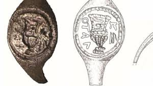 ( credo apostolico su ponzio pilato mentre cammina. Pilato A 57 Anni Dalla Scoperta Della Lapide Ritrovato Un Anello Col Suo Nome La Stampa