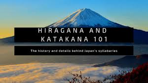 It is also the largest and northernmost of japan's 47 prefectures. Hiragana And Katakana How To Best Learn Japanese Alphabet