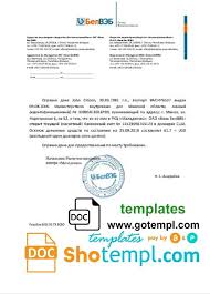 Belarus Belveb Bank Statement Template In Word Format Fully Editable In 2020 Statement Template Bank Statement Words