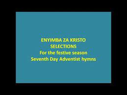 Maybe you would like to learn more about one of these? Nina Mmukwano Erinya Lye Yesu Nasinza Erinya Lyo Judith Babirye Shazam Erinya Lya Yesu Dungi Mp3 Mp4 Chinaaqa Images