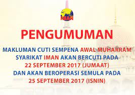 Namun jika sekolah ini tidak mahu mengambil cuti sempena deepavali, mereka boleh menggunakan cuti perayaan deepavali ini pada perayaan lain seperti pada awal muharram (14 oktober, rabu), nuzul quran (15 julai 2015, selasa) dan sebagainya. Facebook