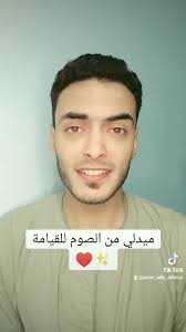 ميدلي الحان العيد الكبير😍, #عيد_القيامة_المجيد ♥️, #الحان #شير #ترانيم