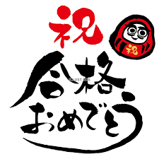 イラストボックス