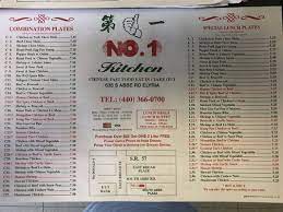 1 kitchen, best chinese delivery in elyria, oh No 1 Kitchen 635 Abbe Rd S Elyria Oh Restaurants Mapquest