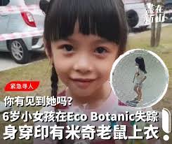 Eddie Kee's Instagram, Twitter & Facebook