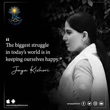 Pin By Raj Goswami On Motivational Dairy In 2020 Reality Quotes Reality Writer