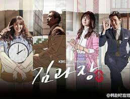 Download drama korea chief kim. Chief Kim Korean Drama Home Facebook
