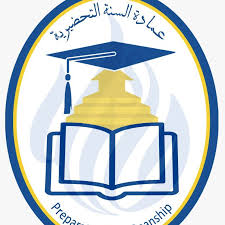 .جامعة القصيم جامعة جازان جامعة الملك سعود الجامعة العربية المفتوحة جامعة الملك فيصل جامعة أخرى جامعة الإمام عبدالرحمن بن فيصل جامعة جدة جامعة نجران جامعة حائل جامعة شقراء. ØµÙˆØ±Ù‡ Ø´Ø¹Ø§Ø± Ø¬Ø§Ù…Ø¹Ù‡ Ø­Ø§Ø¦Ù„ Ø§Ù„Ø´Ø¹Ø§Ø± Ø§Ù„ÙŠÙˆÙ…