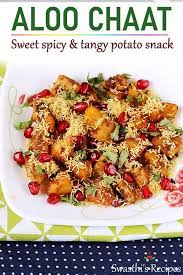 Aloo Chaat Recipe How To Make Aloo Chaat Potato Chaat Recipe Chaat Recipe Indian Food Recipes Vegetarian Spicy Snacks