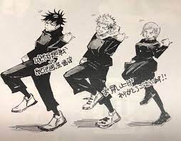 Official Illustration Of The Main Cast Doing The Shoot Dance Lol Jujutsukaisen Anime votato da 5246 persone. main cast doing the shoot dance lol