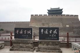 平遥古城,2700多年前的文化名城