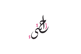 العديد من الهدايا وعروض جونيور كوتور في انتظارك عند التسوق والشراء. ÙƒÙˆØ¨ÙˆÙ† Ø®ØµÙ… Ø±Ø§Ø­ØªÙŠ 15 Ø¹Ù„Ù‰ ÙƒØ§ÙØ© Ø§Ù„Ù…Ù†ØªØ¬Ø§Øª Ø¹Ù†Ø¯ Ø§Ù„Ø·Ù„Ø¨ Ù„Ø£ÙˆÙ„ Ù…Ø±Ø© 2021 Rahatey