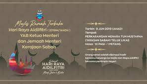 Hari raya aidilfitri is a holiday which is celebrated in indonesia, malaysia, singapore, philippines, and brunei, and celebrates the end of ramadan. Rakyat Dijemput Hadir Rumah Terbuka Raya Di Menara Tun Mustapha Borneo Today